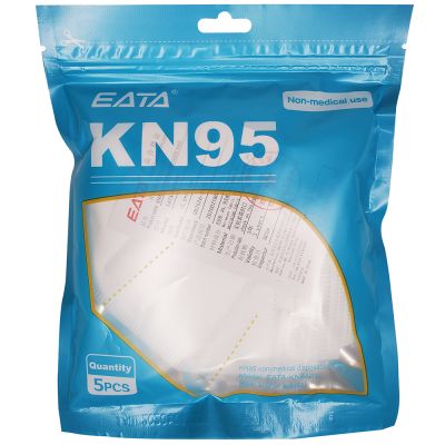 ForPro KN95 Mask 5-Count