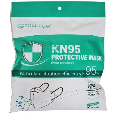 Powecom KN95 Protective Mask - FDA Approved, 10 Masks