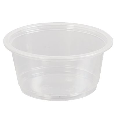 Plastic Souffle Cups 2 Oz. 2500-Count 